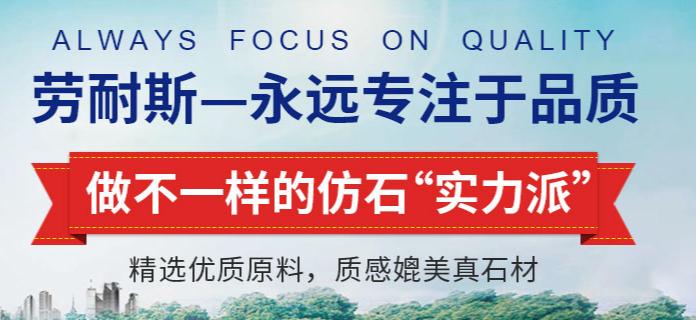 建筑涂料怎么獲得