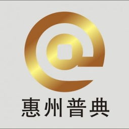 跨地域專業(yè)服務協(xié)作 惠州普典企業(yè)登記事務所與上海瑜玥企業(yè)登記代理事務所的戰(zhàn)略價值
